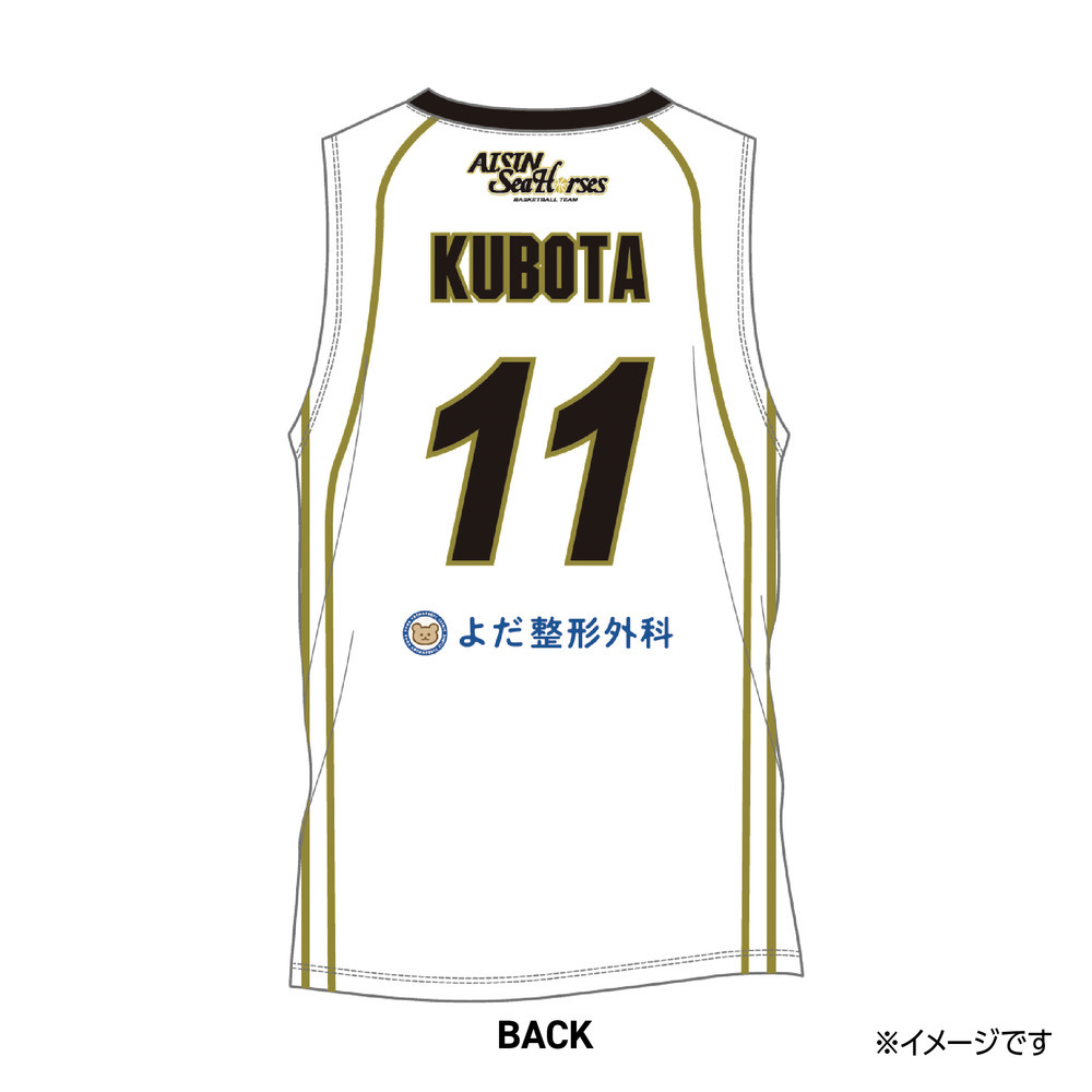 【受注生産】【第1回 2025/8/7(木)～8/31(日)23:59 期間限定受注】【2025/11/上旬以降出荷予定】2025-26 ★復刻オーセンティックユニフォーム(上) 詳細画像 #11 久保田 義章 2