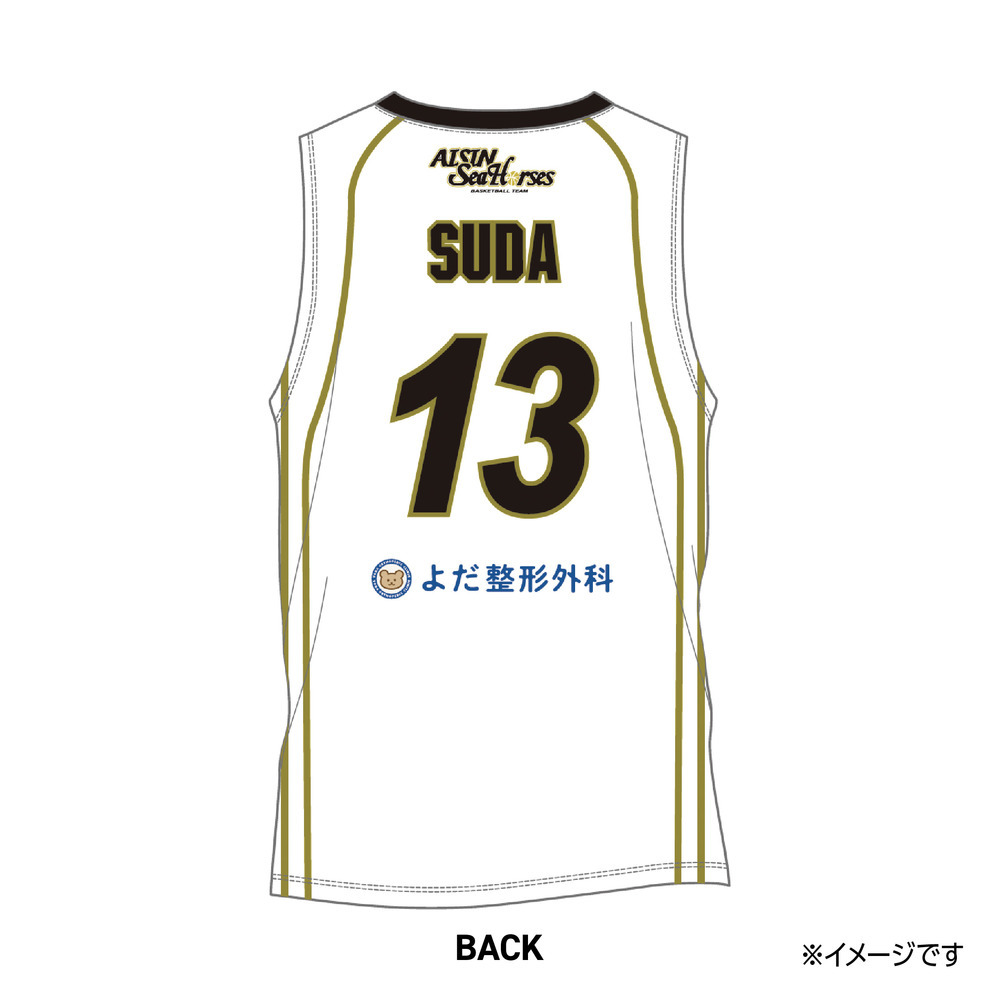 【受注生産】【第1回 2025/8/7(木)～8/31(日)23:59 期間限定受注】【2025/11/上旬以降出荷予定】2025-26 ★復刻オーセンティックユニフォーム(上) 詳細画像 #13 須田 侑太郎 2