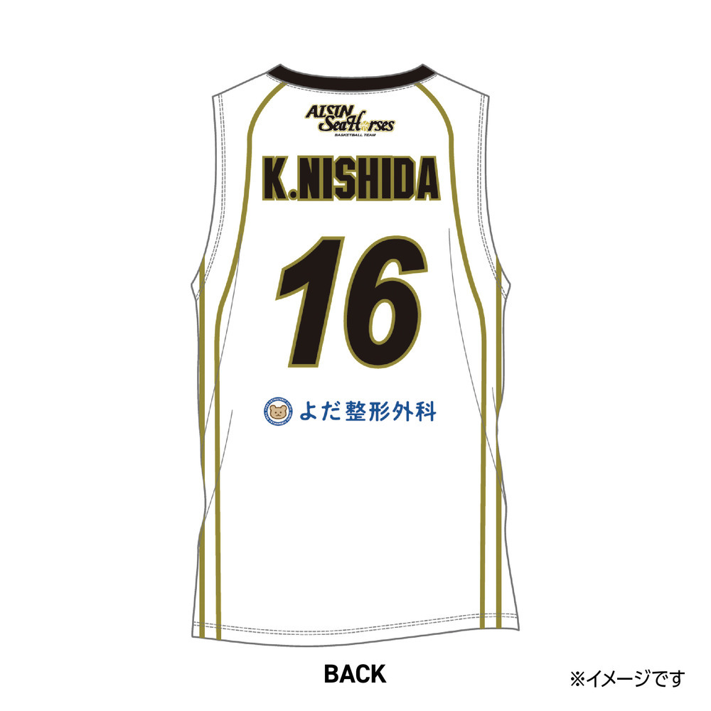 【受注生産】【第1回 2025/8/7(木)～8/31(日)23:59 期間限定受注】【2025/11/上旬以降出荷予定】2025-26 ★復刻オーセンティックユニフォーム(上) 詳細画像 #16 西田 公陽 2