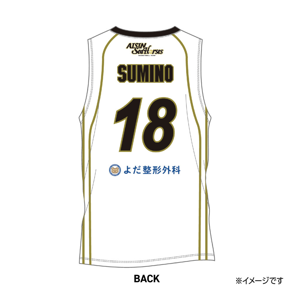 【受注生産】【第1回 2025/8/7(木)～8/31(日)23:59 期間限定受注】【2025/11/上旬以降出荷予定】2025-26 ★復刻オーセンティックユニフォーム(上) 詳細画像 #18 角野 亮伍 2