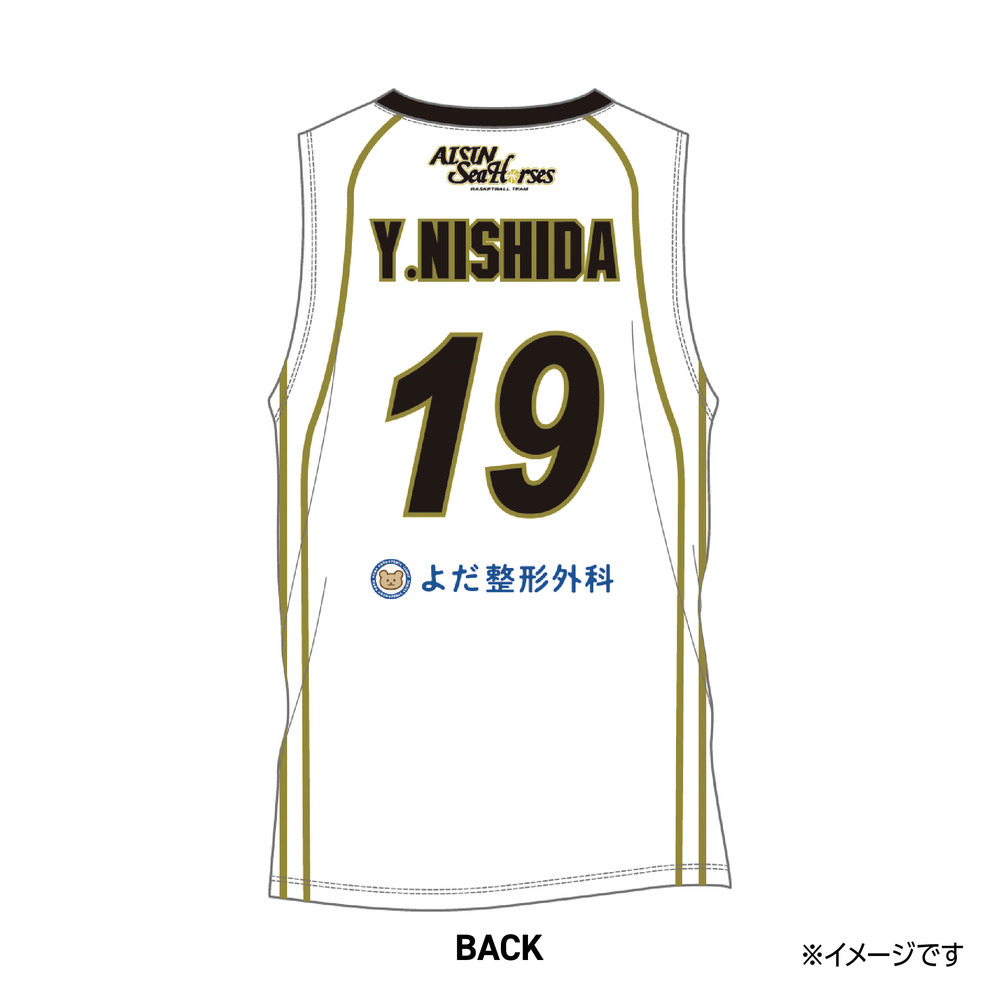 【受注生産】【第1回 2025/8/7(木)～8/31(日)23:59 期間限定受注】【2025/11/上旬以降出荷予定】2025-26 ★復刻オーセンティックユニフォーム(上) 詳細画像 #19 西田 優大 2
