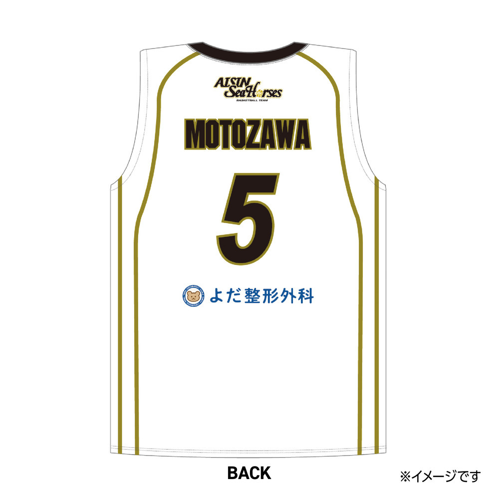 【受注生産】【第1回 8/7(木)～2025/8/31(日)23:59 期間限定受注】【2025/11/上旬以降出荷予定】2025-26 ★復刻レプリカユニフォーム 詳細画像 #5 元澤 誠 2