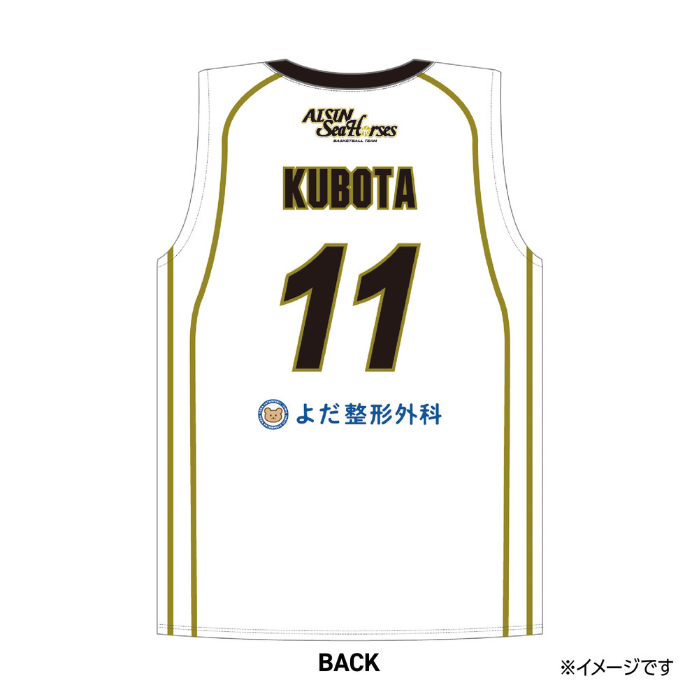 【受注生産】【第1回 8/7(木)～2025/8/31(日)23:59 期間限定受注】【2025/11/上旬以降出荷予定】2025-26 ★復刻レプリカユニフォーム 詳細画像 #11 久保田 義章 2