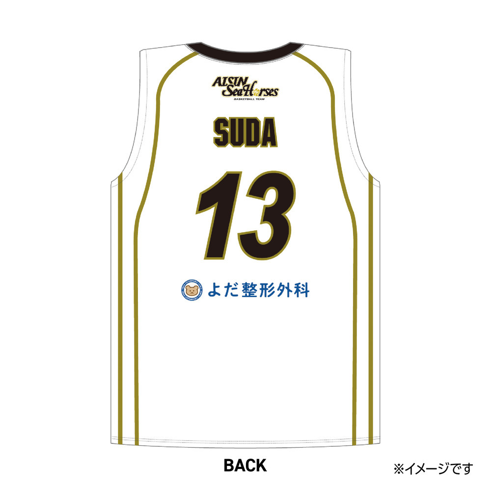 【受注生産】【第1回 8/7(木)～2025/8/31(日)23:59 期間限定受注】【2025/11/上旬以降出荷予定】2025-26 ★復刻レプリカユニフォーム 詳細画像 #13 須田 侑太郎 2