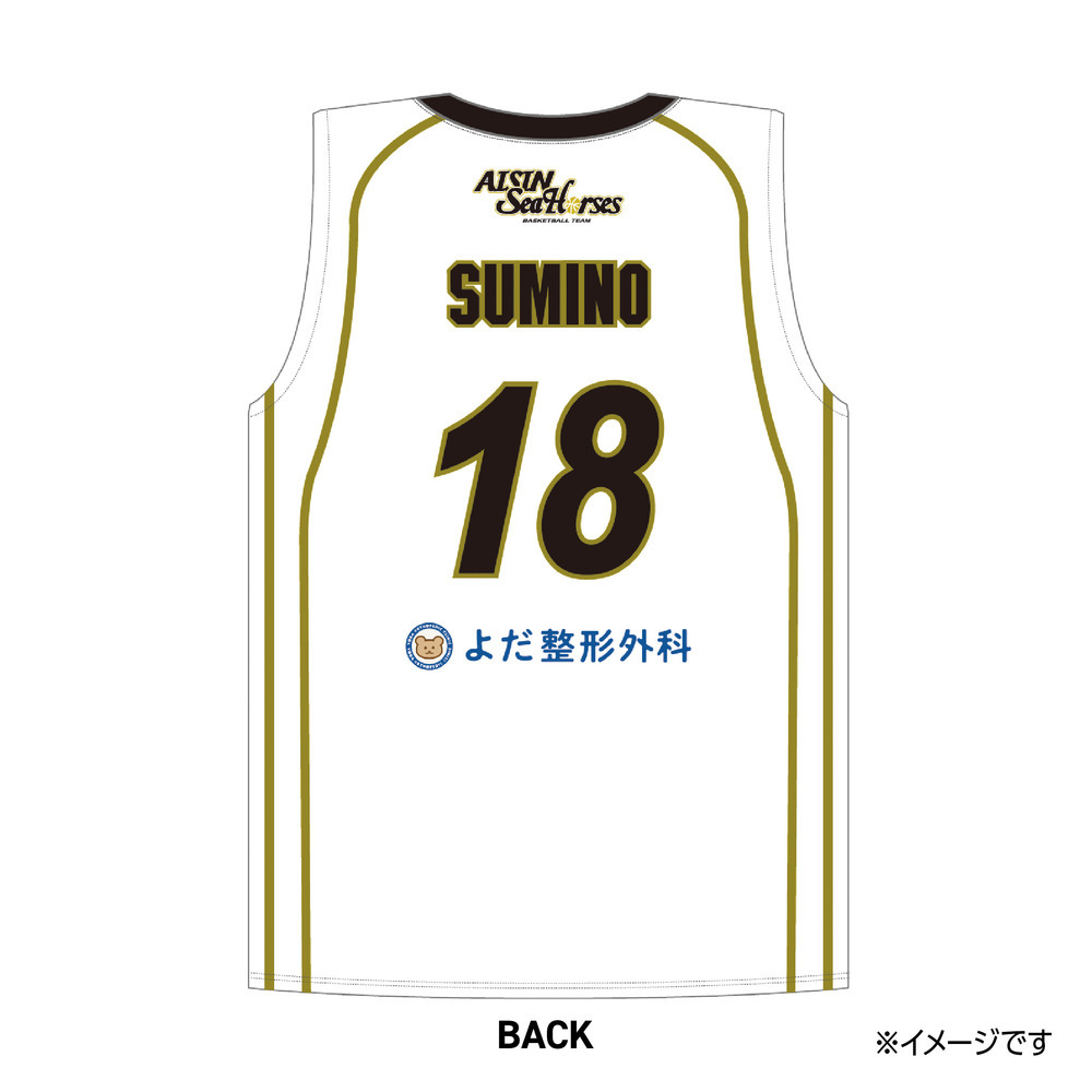 【受注生産】【第1回 8/7(木)～2025/8/31(日)23:59 期間限定受注】【2025/11/上旬以降出荷予定】2025-26 ★復刻レプリカユニフォーム 詳細画像 #18 角野 亮伍 2