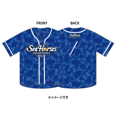 西三河カモフラ ベースボールシャツ ブルー（番号無し）