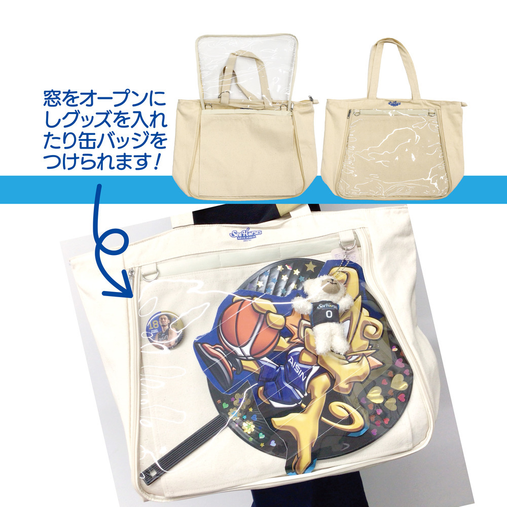 推し活キャンバストートバッグ 詳細画像 1カラー(選択不可) 3