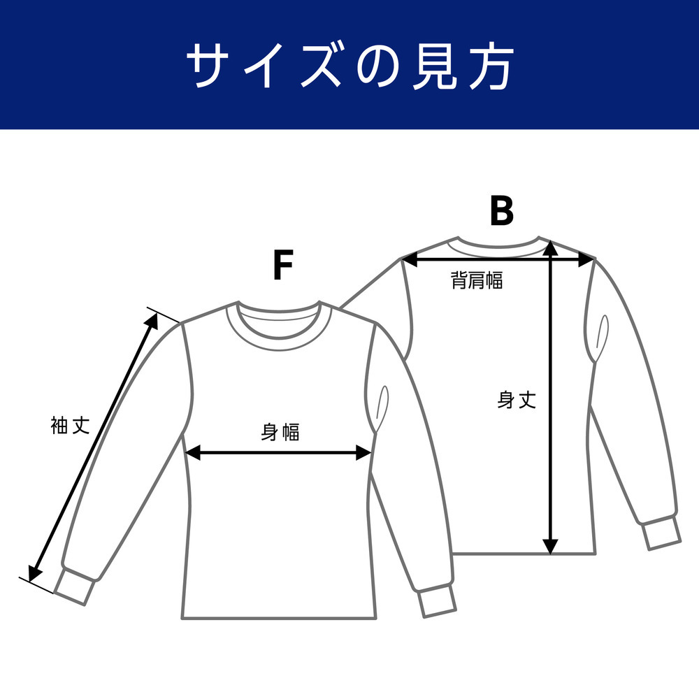 2025-26 ナンバーロングスリーブTシャツ BLU 詳細画像 #1 トーマス・ケネディ 3