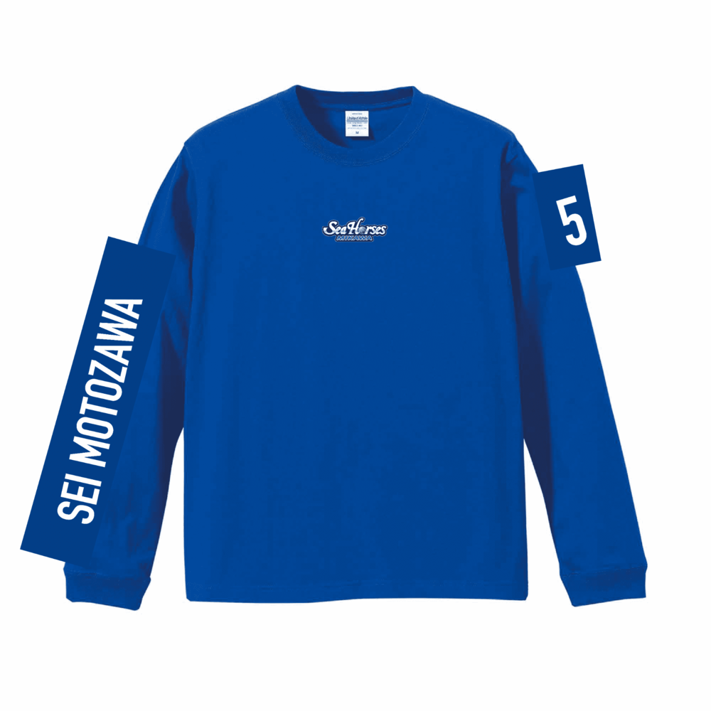 2025-26 ナンバーロングスリーブTシャツ BLU 詳細画像 #5 元澤 誠 1