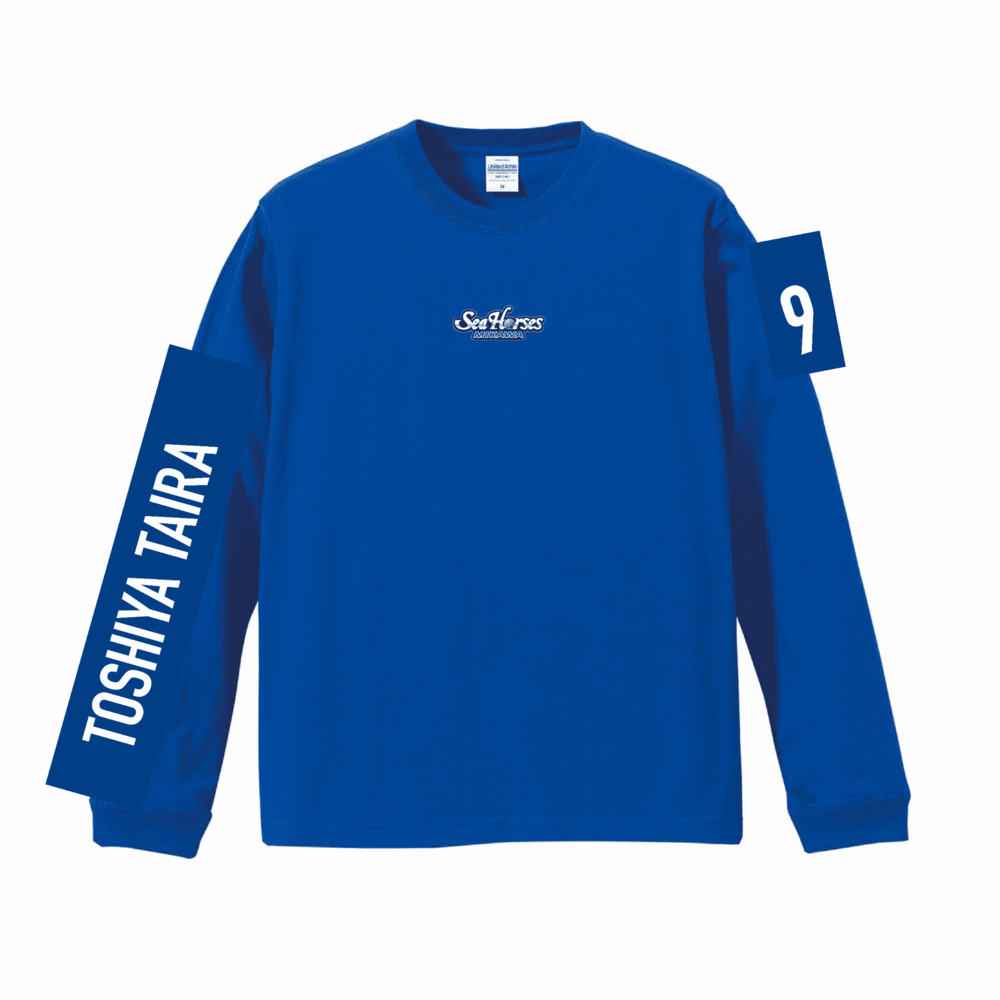 2025-26 ナンバーロングスリーブTシャツ BLU 詳細画像 #9 平 寿哉 1