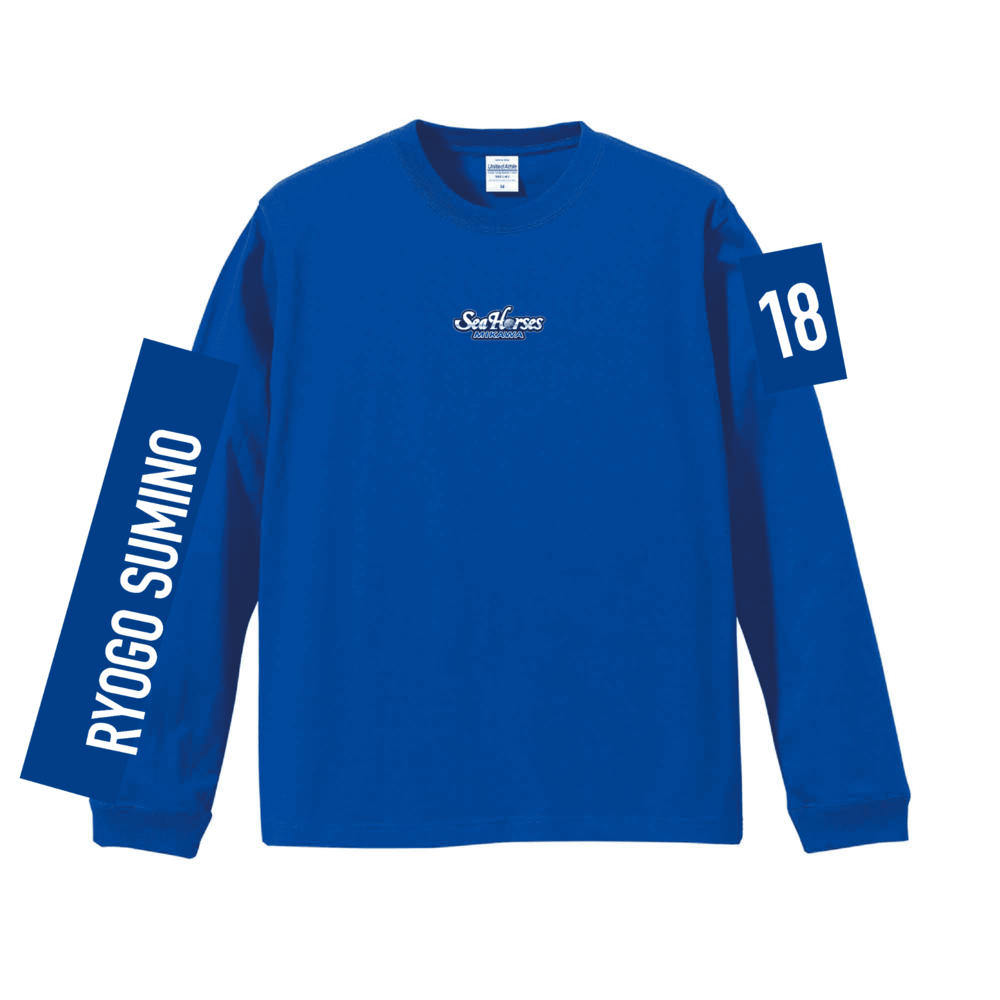 2025-26 ナンバーロングスリーブTシャツ BLU｜シーホース三河｜B