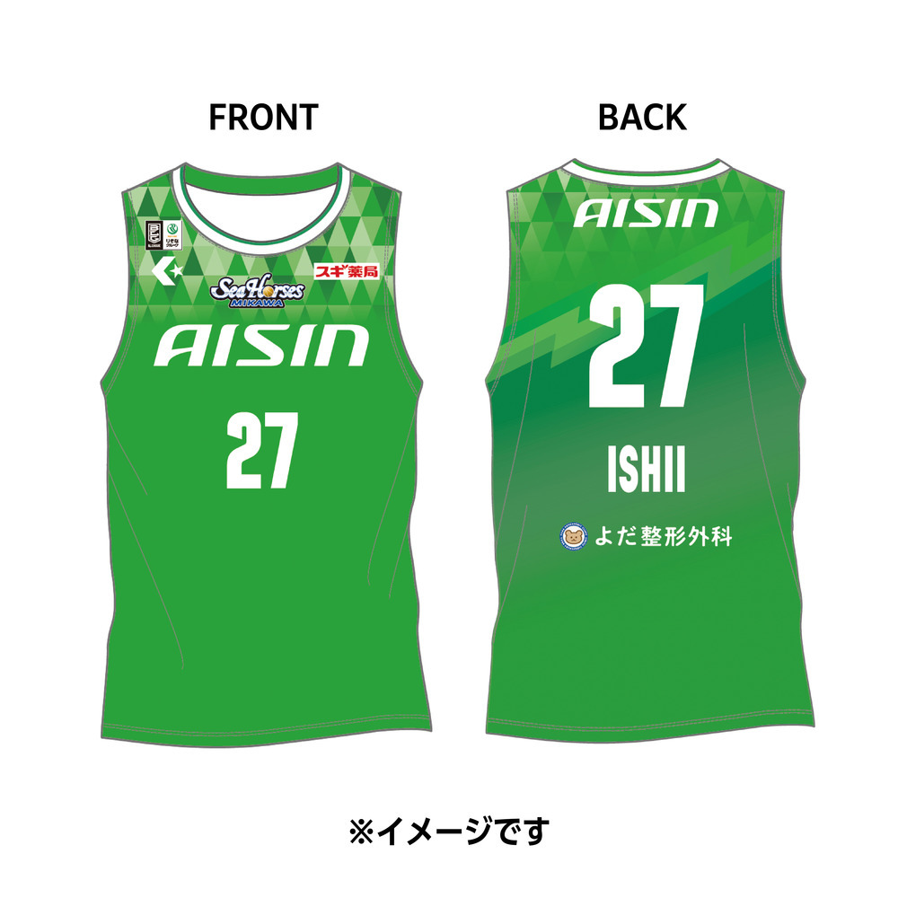 【受注生産】【11/25(火)12:00～12/8(月)23:59 期間限定受注】【2026/2/下旬以降出荷予定】2025-26 ★西尾市コラボ オーセンティックユニフォーム(上) 詳細画像 #27 石井 講祐 1