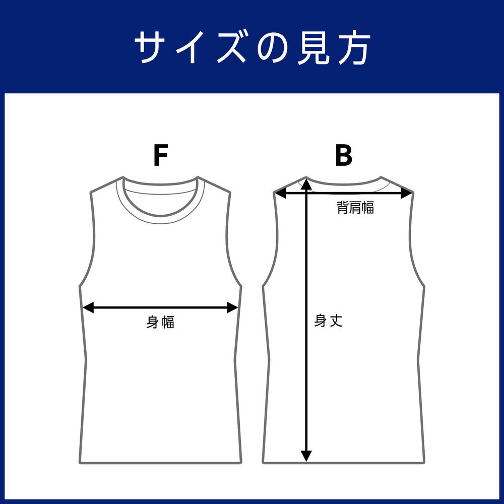 【受注生産】【11/25(火)12:00～12/8(月)23:59 期間限定受注】【2026/2/下旬以降出荷予定】2025-26 ★西尾市コラボ オーセンティックユニフォーム(上) 詳細画像 #54 ダバンテ・ガードナー 3