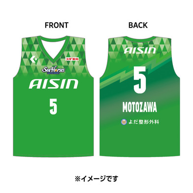 【受注生産】【11/25(火)12:00～12/8(月)23:59 期間限定受注】【2026/2/下旬以降出荷予定】2025-26 ★西尾市コラボ レプリカユニフォーム