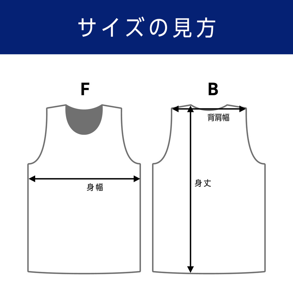 【受注生産】【11/25(火)12:00～12/8(月)23:59 期間限定受注】【2026/2/下旬以降出荷予定】2025-26 ★西尾市コラボ レプリカユニフォーム 詳細画像 #30 アーロン・ホワイト 3