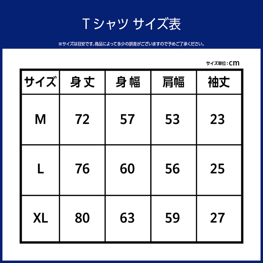 2025-26 169刺繍ビッグシルエットTシャツ（16 19西田兄弟プロデュース） 詳細画像 スミ 3