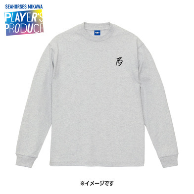 2025-26 169刺繍 ロングスリーブTシャツ（16 19西田兄弟プロデュース）