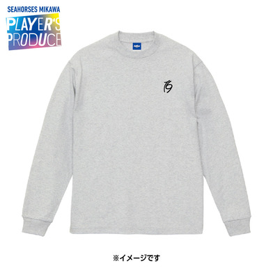 2025-26 169刺繍 ロングスリーブTシャツ（16 19西田兄弟プロデュース）