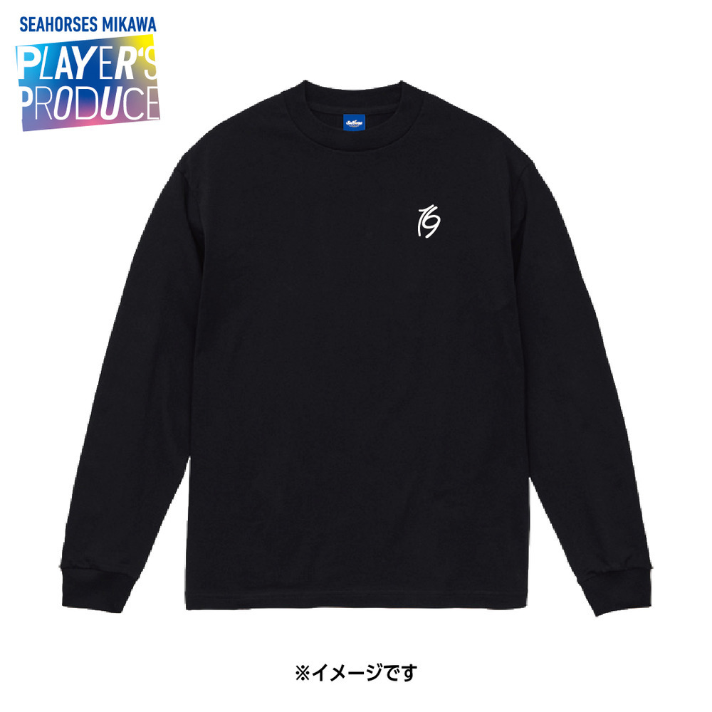 2025-26 169刺繍 ロングスリーブTシャツ（16 19西田兄弟プロデュース） 詳細画像 ブラック 1