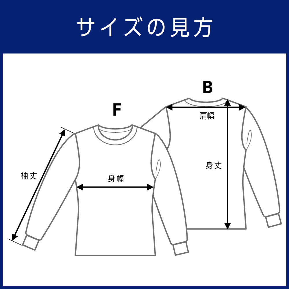 2025-26 169刺繍 ロングスリーブTシャツ（16 19西田兄弟プロデュース） 詳細画像 ブラック 2