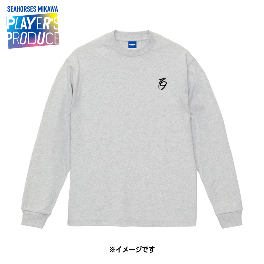 2025-26 169刺繍 ロングスリーブTシャツ（16 19西田兄弟プロデュース） 詳細画像 アッシュ 1