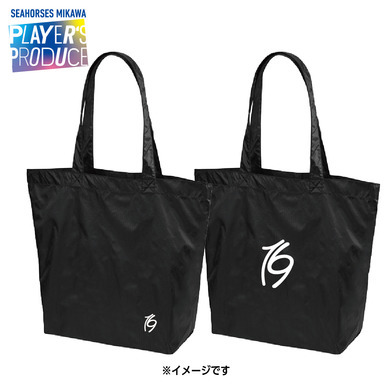 2025-26 169刺繍 ナイロントートバッグ（16 19西田兄弟プロデュース）