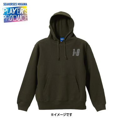 2025-26 1w8ロゴ プルオーバーパーカー（18角野選手プロデュース）