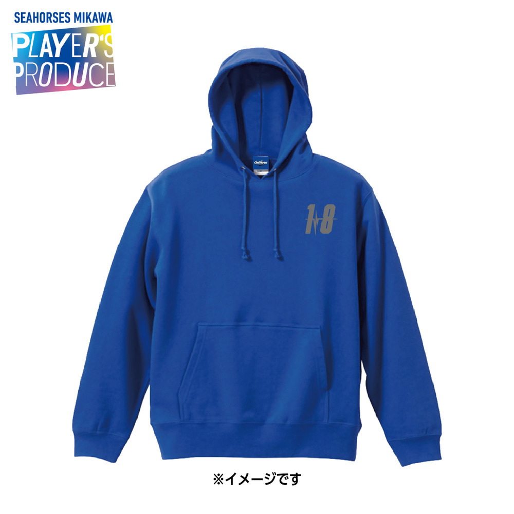 2025-26 1w8ロゴ プルオーバーパーカー（18角野選手プロデュース） 詳細画像 ブルー 1