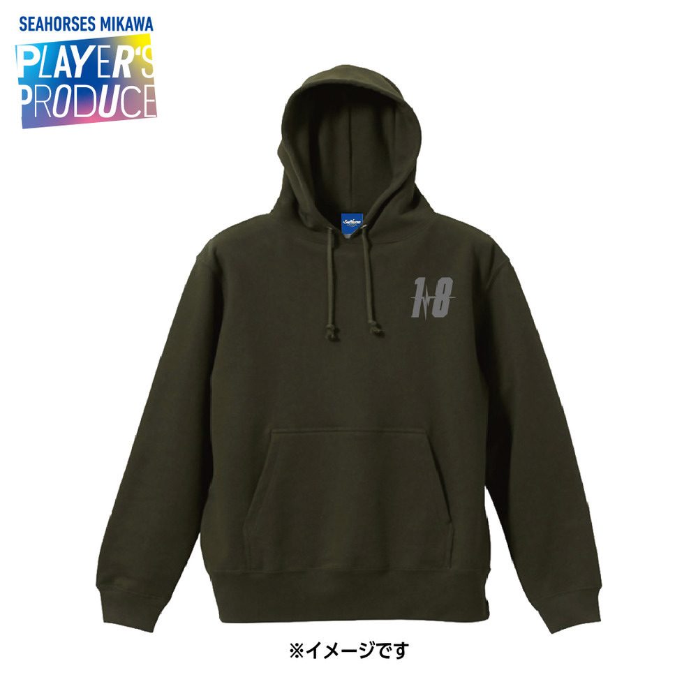 2025-26 1w8ロゴ プルオーバーパーカー（18角野選手プロデュース） 詳細画像 オリーブ 1