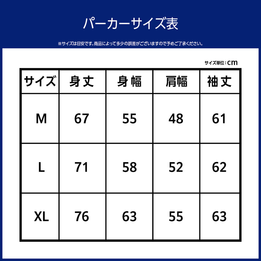 2025-26 1w8ロゴ プルオーバーパーカー（18角野選手プロデュース） 詳細画像 オリーブ 3