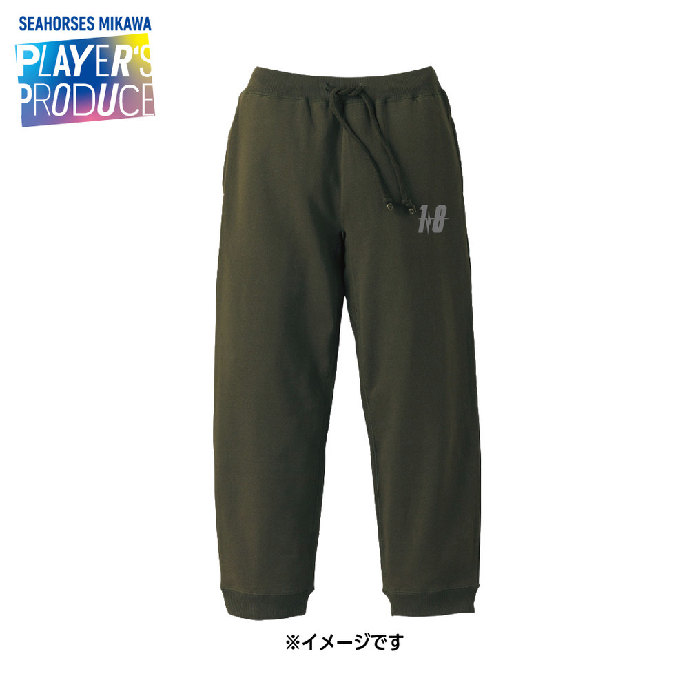 2025-26 1w8ロゴ スウェットパンツ（18角野選手プロデュース） 詳細画像 オリーブ 1