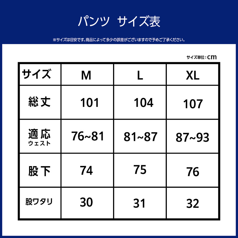 2025-26 1w8ロゴ スウェットパンツ（18角野選手プロデュース） 詳細画像 オリーブ 3