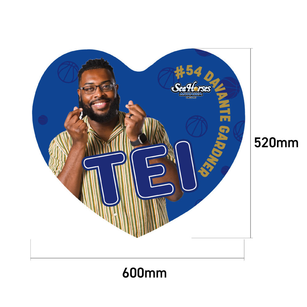 【EC受注限定】【2/11(水)～2/20(金)23:59 期間限定受注】【3月下旬以降出荷予定】2025-26 バレンタインハート形タオル 詳細画像 #7 長野 誠史 2