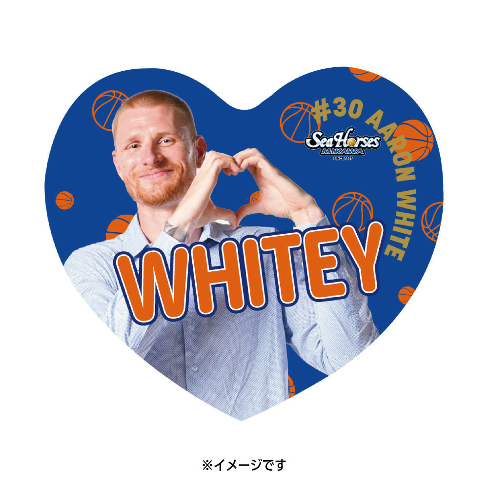 【EC受注限定】【2/11(水)～2/20(金)23:59 期間限定受注】【3月下旬以降出荷予定】2025-26 バレンタインハート形タオル 詳細画像 #30 アーロン・ホワイト 1