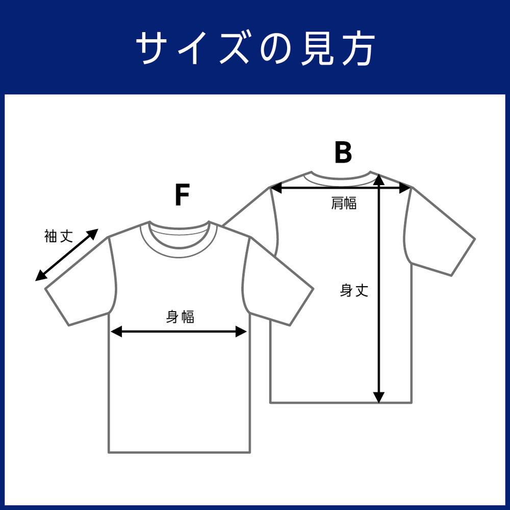 2025-26 YOSHIロゴ コットンフィットTシャツ（11久保田選手プロデュース） 詳細画像 ブラック 2