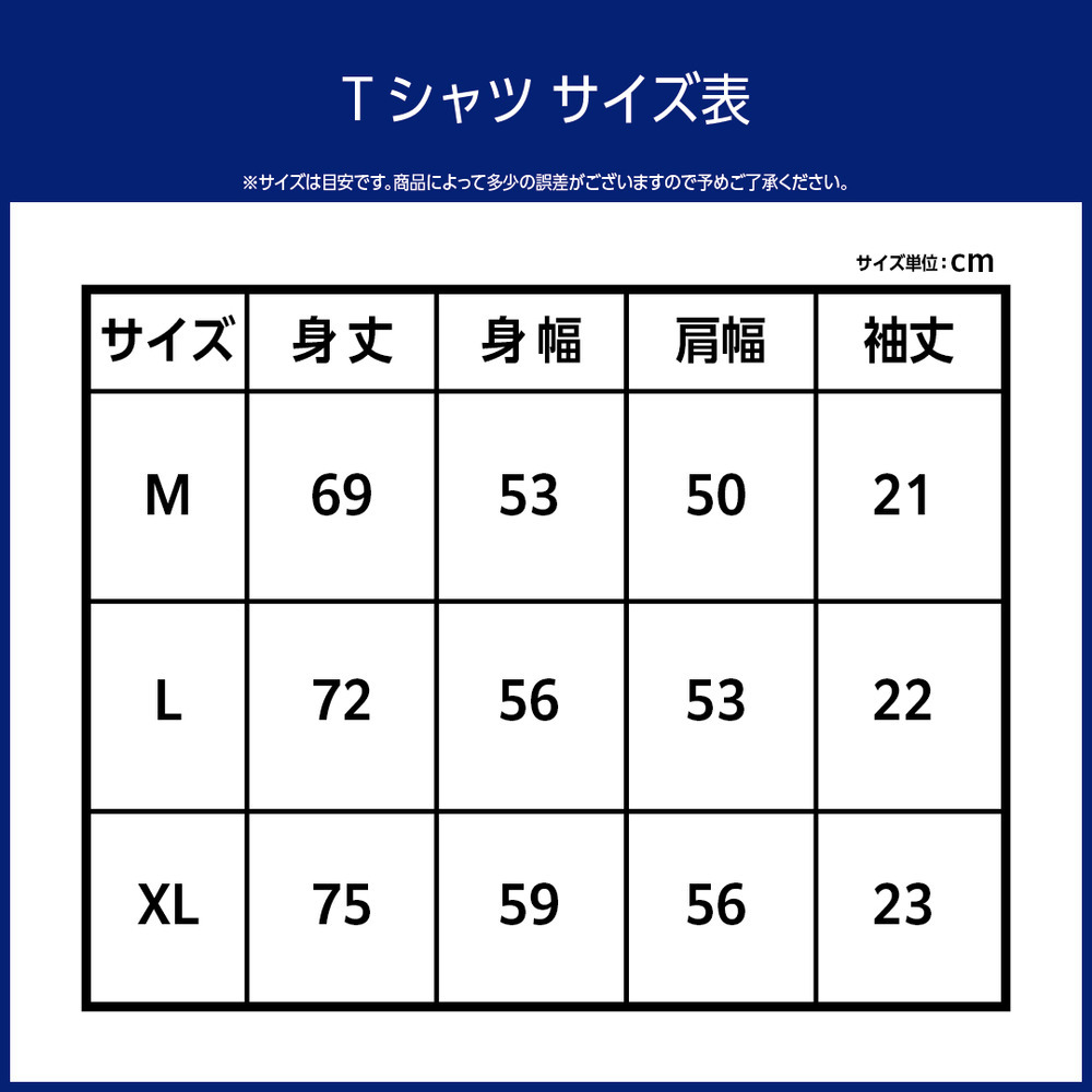 2025-26 YOSHIロゴ コットンフィットTシャツ（11久保田選手プロデュース） 詳細画像 アッシュ 3