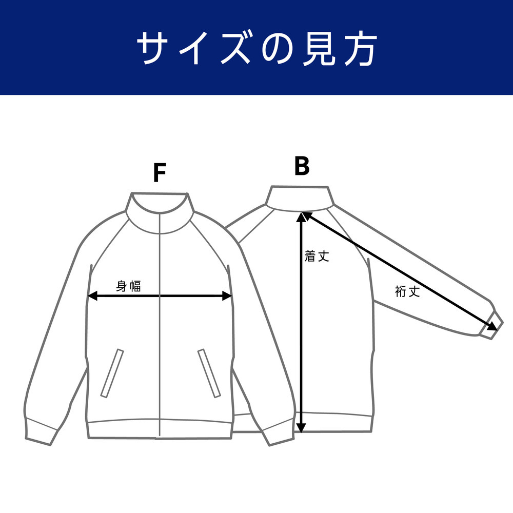 2025-26 777ロゴ ナイロンジャケット（7長野選手プロデュース） 詳細画像 ブラック 2