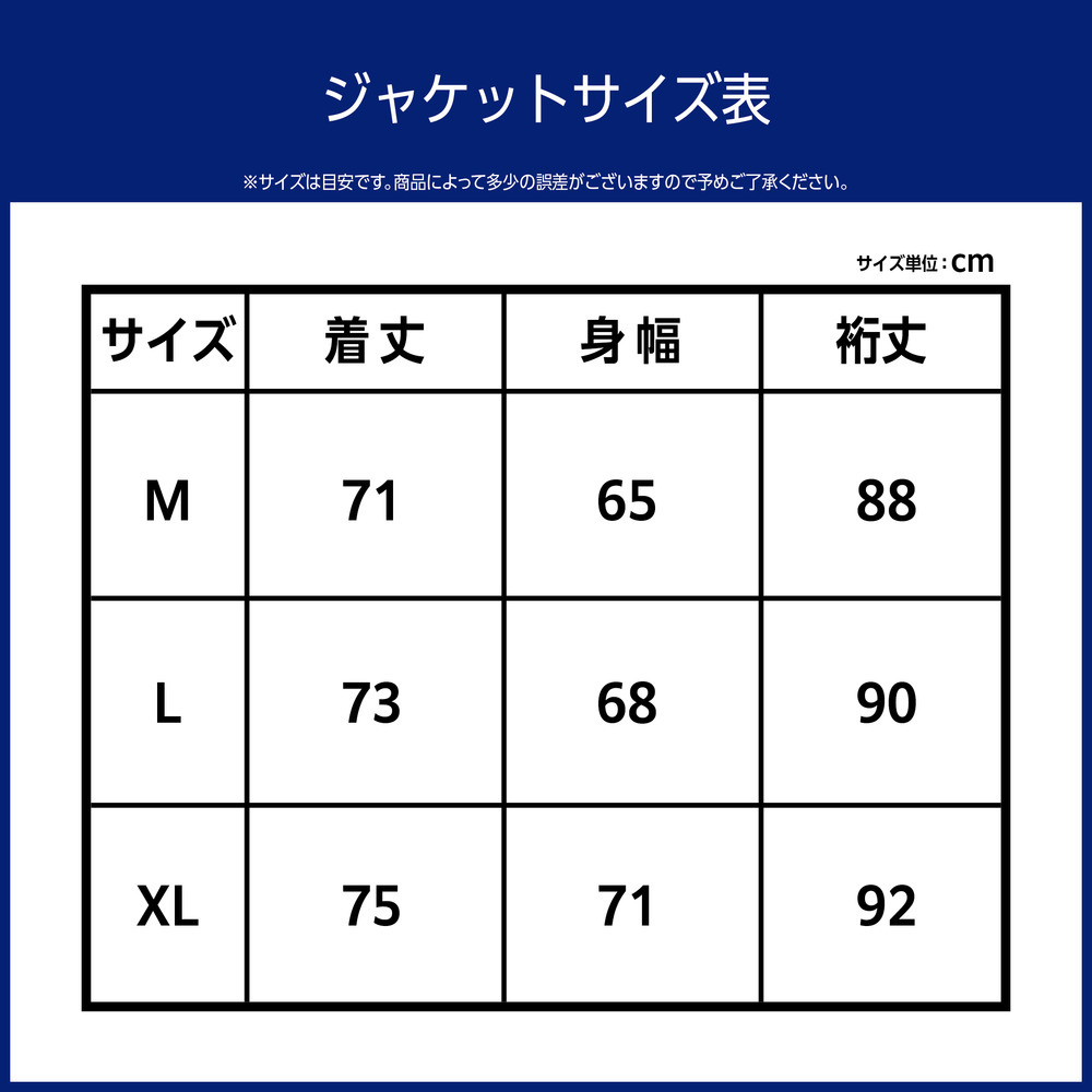 2025-26 777ロゴ ナイロンジャケット（7長野選手プロデュース） 詳細画像 ダークチョコレート 3