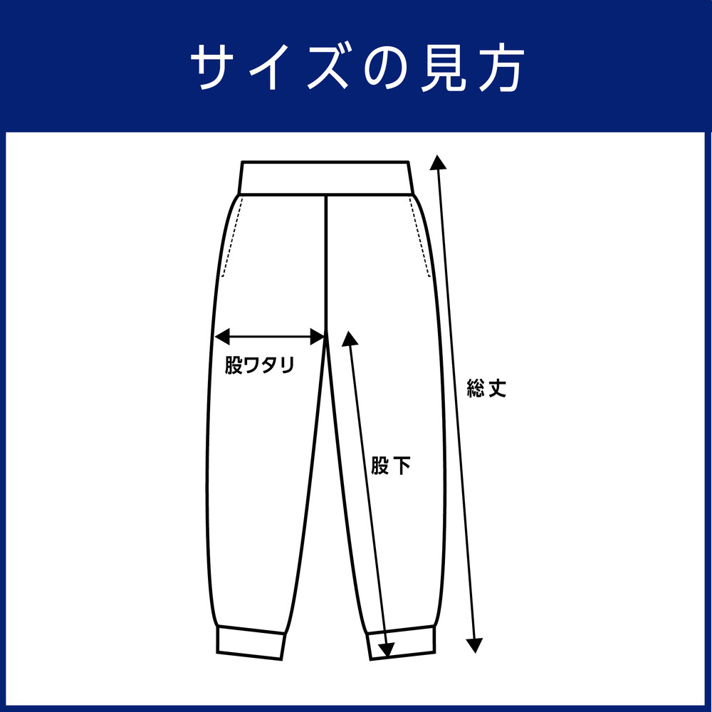 2025-26 777ロゴ ナイロンパンツ（7長野選手プロデュース） 詳細画像 ダークチョコレート 2