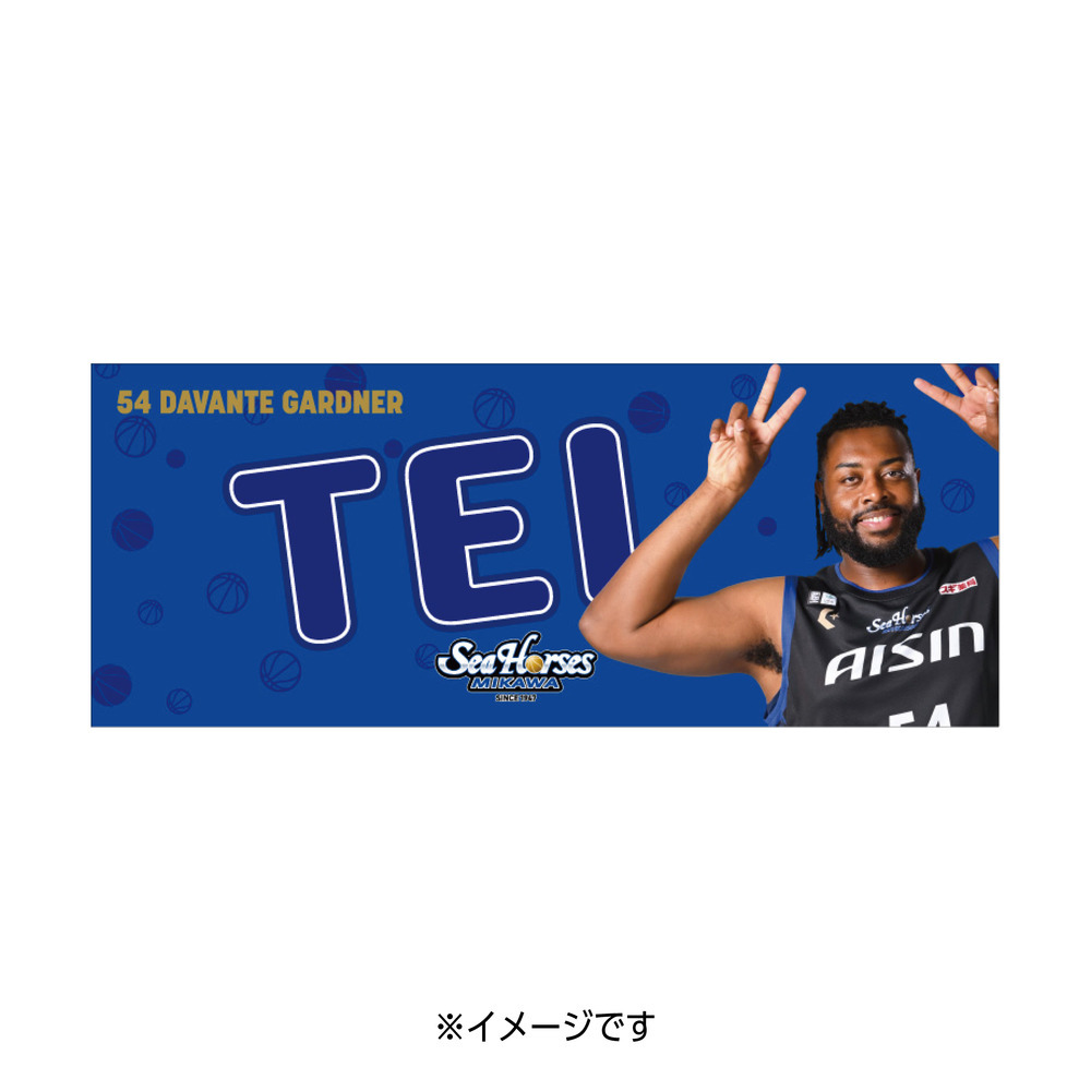 2025-26 ニックネームフェイスタオル｜シーホース三河｜B.LEAGUE（B