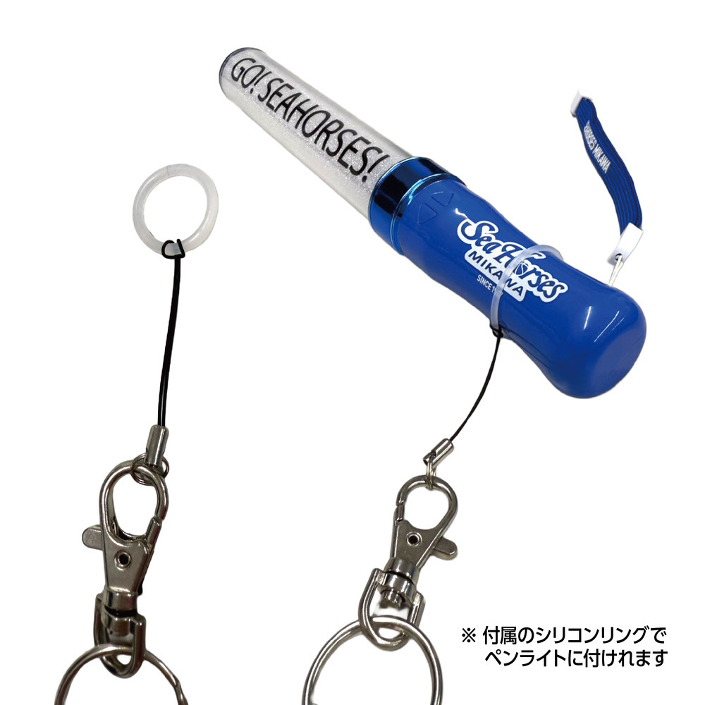 2025-26  LEDネックストラップ 詳細画像 1カラー(選択不可) 3