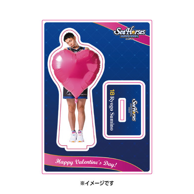 2025-26 アクリルスタンド バレンタインver.