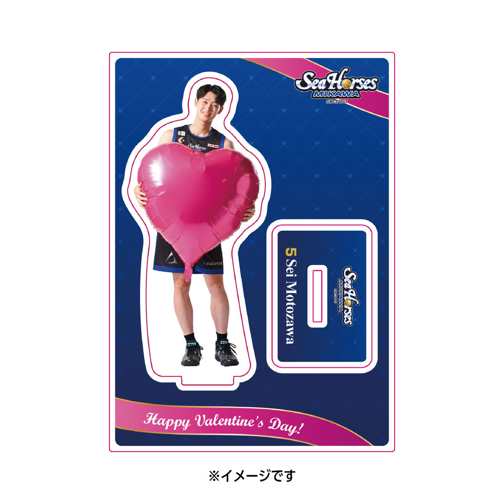 2025-26 アクリルスタンド バレンタインver. 詳細画像 #5 元澤 誠 1
