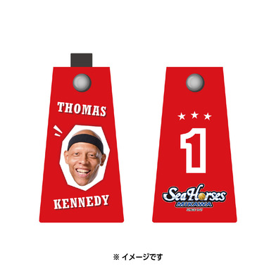 2025-26 タオルホルダー