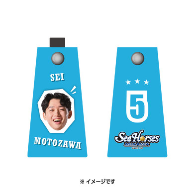 2025-26 タオルホルダー