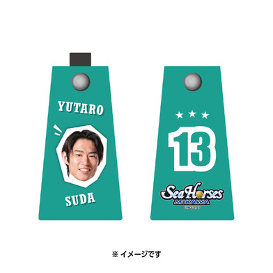 2025-26 タオルホルダー