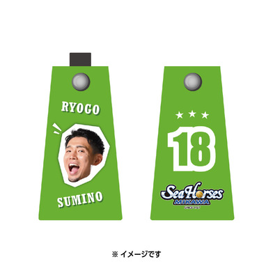 2025-26 タオルホルダー