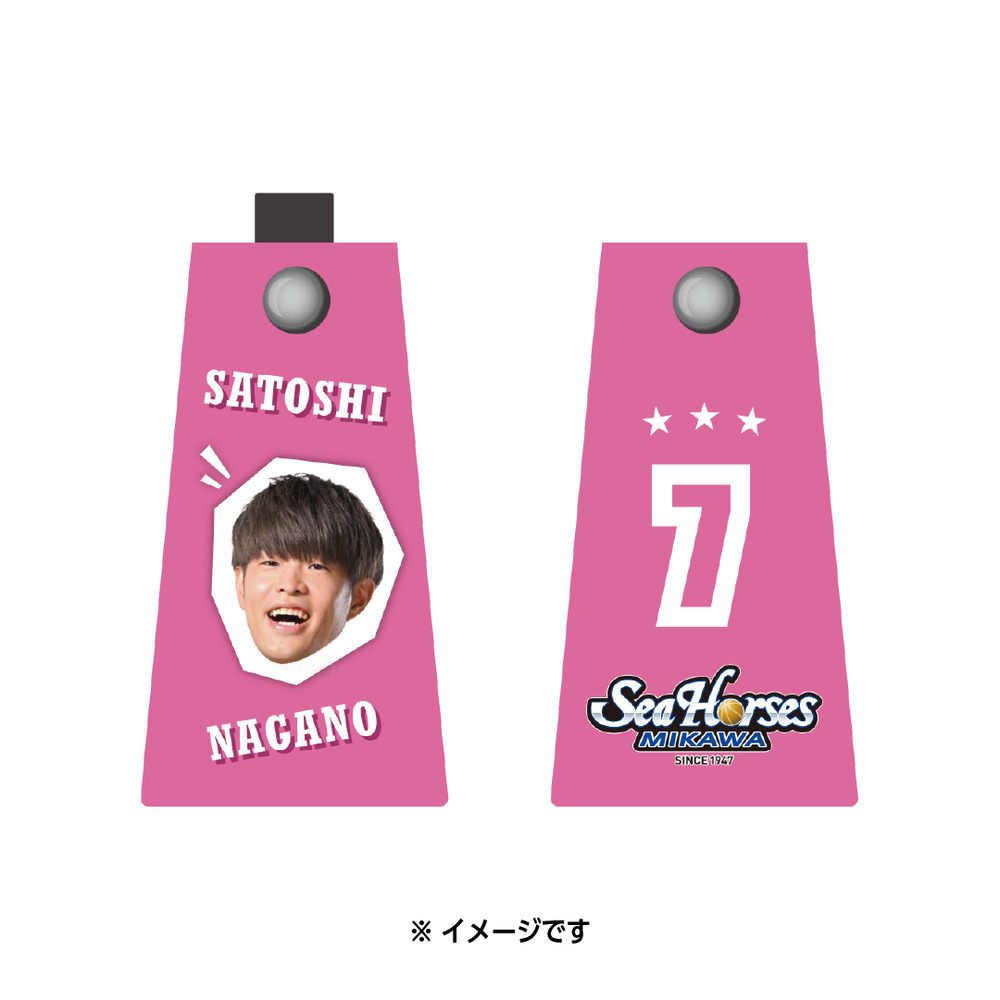 2025-26 タオルホルダー 詳細画像 #7 長野 誠史 1