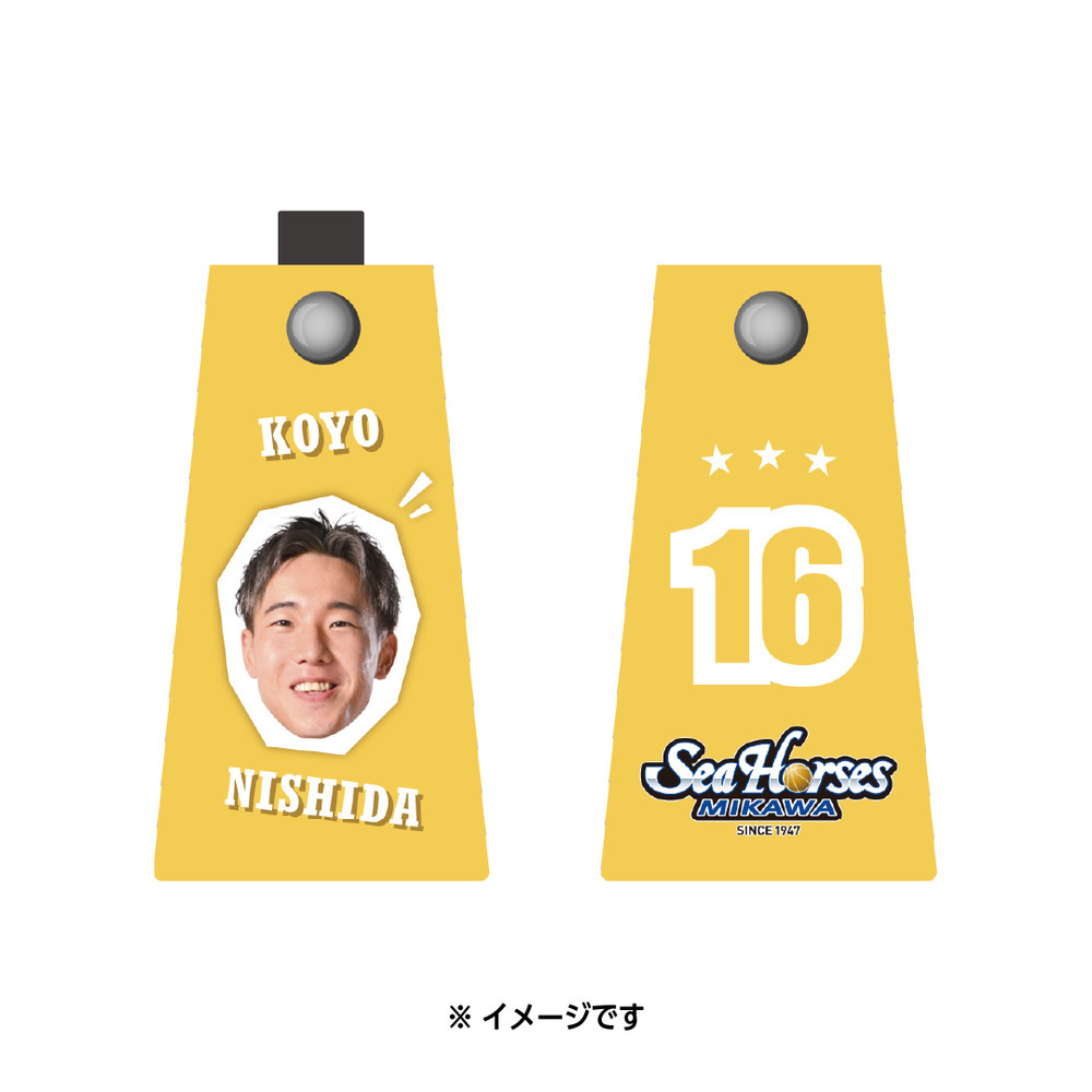 2025-26 タオルホルダー 詳細画像 #16 西田 公陽 1