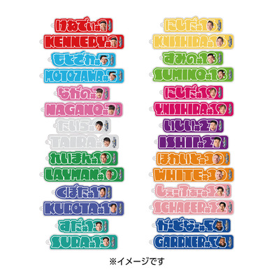 【シークレット】2025-26 ネームロゴアクリルキーホルダー全28種